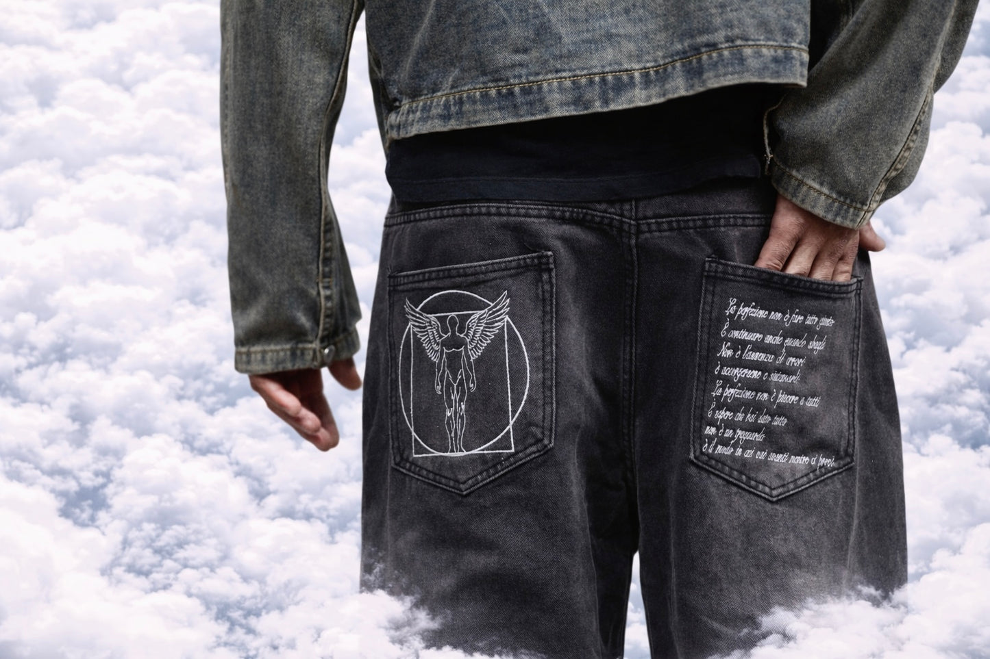PERFECTION BORED BAGGY JEANS